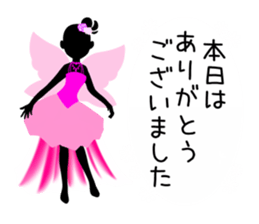 Beautiful Sticker of the fairy sticker #11043645