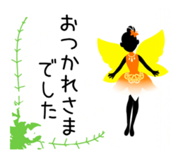 Beautiful Sticker of the fairy sticker #11043652