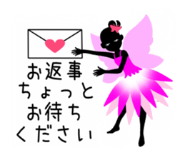 Beautiful Sticker of the fairy sticker #11043653