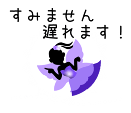 Beautiful Sticker of the fairy sticker #11043657