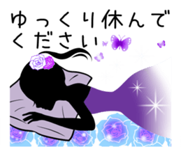 Beautiful Sticker of the fairy sticker #11043659