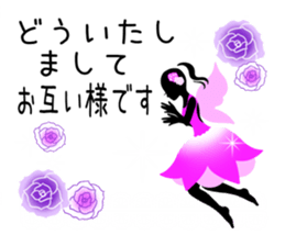 Beautiful Sticker of the fairy sticker #11043668