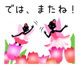 Beautiful Sticker of the fairy sticker #11043676