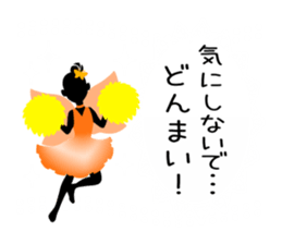 Beautiful Sticker of the fairy sticker #11043679