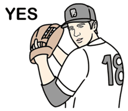 otoko tower guys sticker #11043742