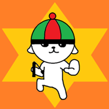 China hat dog sticker #11043803