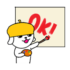 China hat dog sticker #11043824