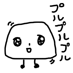 The losing heart milk Pudding