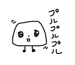 The losing heart milk Pudding sticker #11044000