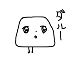 The losing heart milk Pudding sticker #11044001