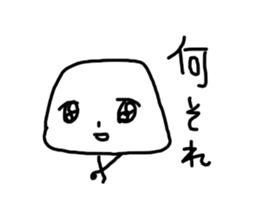 The losing heart milk Pudding sticker #11044002