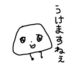 The losing heart milk Pudding sticker #11044004