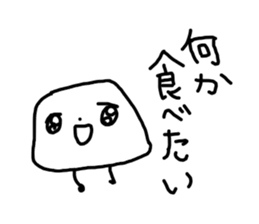 The losing heart milk Pudding sticker #11044011