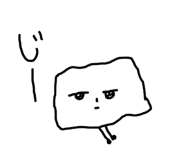 The losing heart milk Pudding sticker #11044013