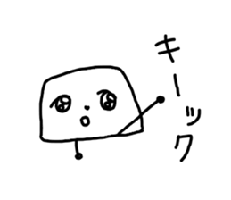 The losing heart milk Pudding sticker #11044021