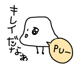 The losing heart milk Pudding sticker #11044025