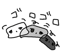 The losing heart milk Pudding sticker #11044034