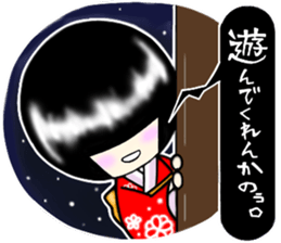 Zashiki-warashi Sticker sticker #11044240