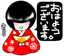 Zashiki-warashi Sticker sticker #11044246