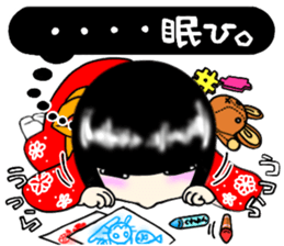 Zashiki-warashi Sticker sticker #11044248