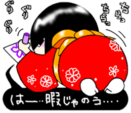 Zashiki-warashi Sticker sticker #11044249