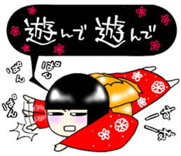Zashiki-warashi Sticker sticker #11044250