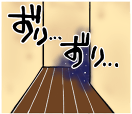 Zashiki-warashi Sticker sticker #11044251