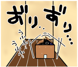 Zashiki-warashi Sticker sticker #11044253