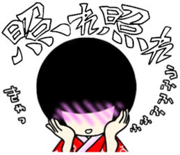 Zashiki-warashi Sticker sticker #11044257