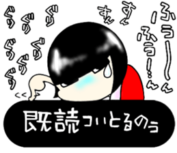 Zashiki-warashi Sticker sticker #11044260