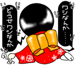 Zashiki-warashi Sticker sticker #11044261