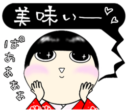 Zashiki-warashi Sticker sticker #11044263