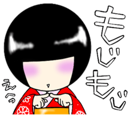 Zashiki-warashi Sticker sticker #11044268
