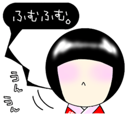 Zashiki-warashi Sticker sticker #11044270