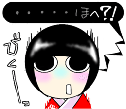 Zashiki-warashi Sticker sticker #11044272