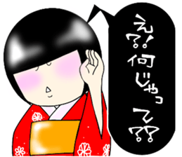 Zashiki-warashi Sticker sticker #11044273