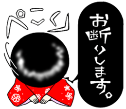 Zashiki-warashi Sticker sticker #11044276