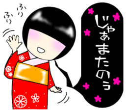 Zashiki-warashi Sticker sticker #11044279