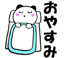 Large character panda cat sticker #11044401