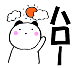 Large character panda cat sticker #11044402