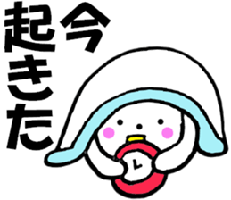 Large character panda cat sticker #11044403