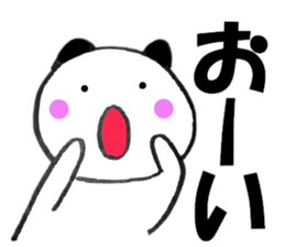 Large character panda cat sticker #11044404