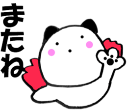 Large character panda cat sticker #11044407