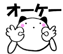 Large character panda cat sticker #11044409