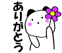 Large character panda cat sticker #11044417