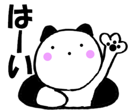 Large character panda cat sticker #11044419