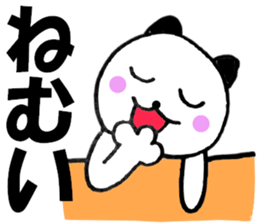 Large character panda cat sticker #11044423