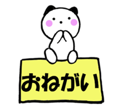 Large character panda cat sticker #11044425