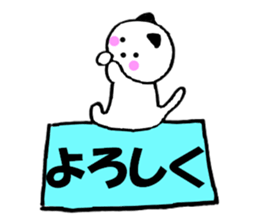 Large character panda cat sticker #11044427