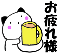 Large character panda cat sticker #11044429